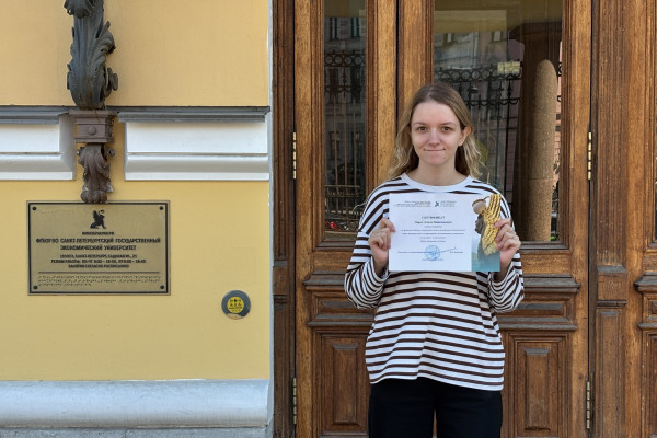 IMG_0586