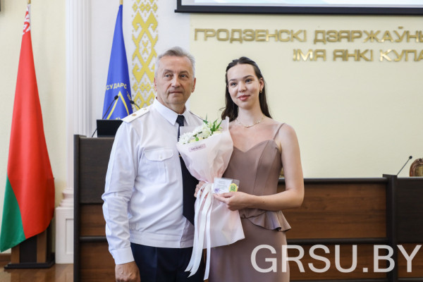 IMG_0282