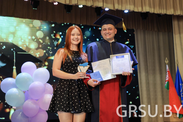 IMG_1194