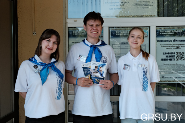Group_3