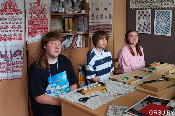 Group_53