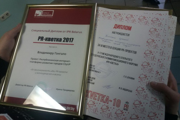 image-0-02-05-9fcf6ad80570a84b7f243966a803cf347165d0f126abc646d5dfc57865b3bf89-V-b839b8f3ff