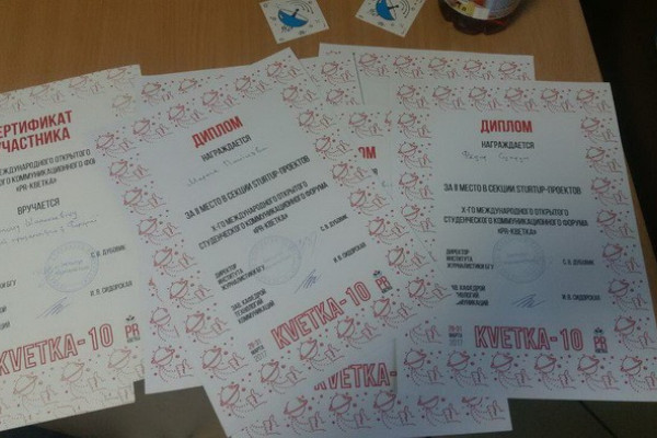 image-0-02-05-db5b1e13bbd23630d98f050b47788e9434e3dc915a77d75ff032e1020bac0d6a-V-a6d4e2ac63