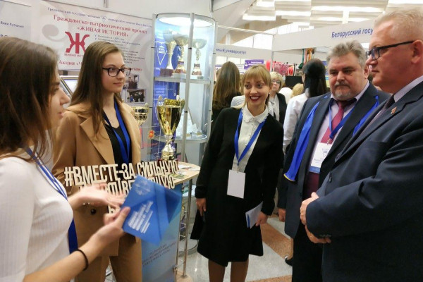 photo_2019-04-17_14-10-33