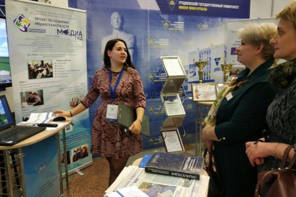 photo_2019-04-18_11-26-41