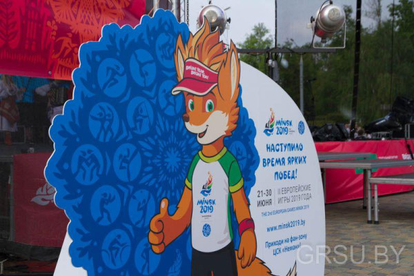 photo_2019-05-18_21-45-51