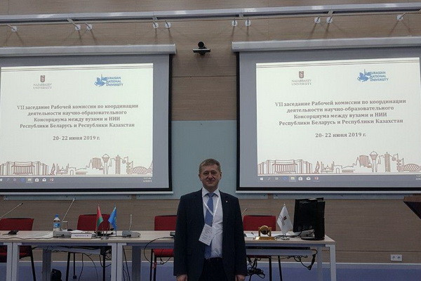 photo_2019-06-20_12-59-52