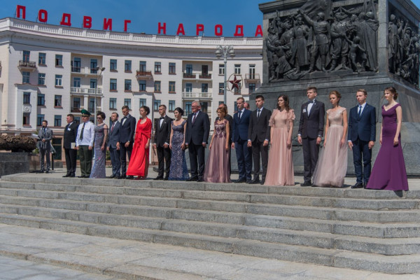 IMG_20190625_190936_812