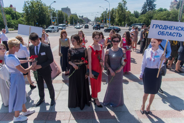 IMG_20190625_190938_579