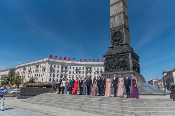 IMG_20190625_190939_769