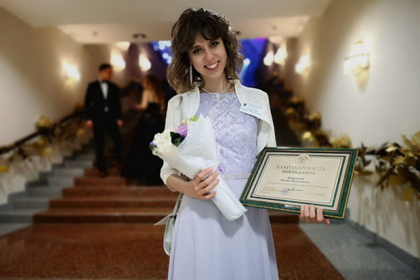 photo_2019-06-26_09-48-20