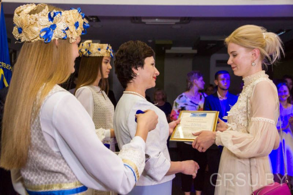 IMG_20190627_230650_614