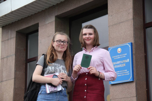 IMG_20190720_173741_582