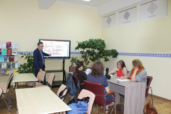 photo_2019-08-13_19-37-56