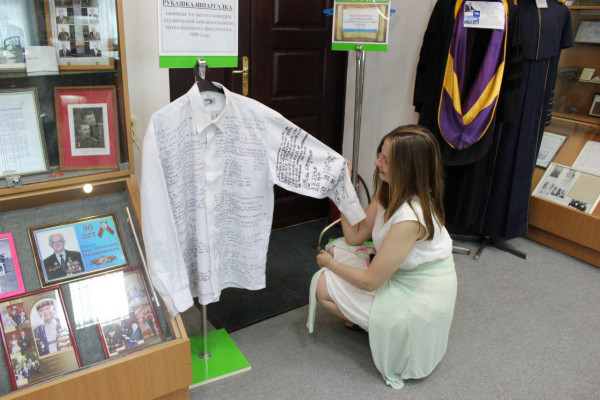 photo_2019-08-13_19-38-16