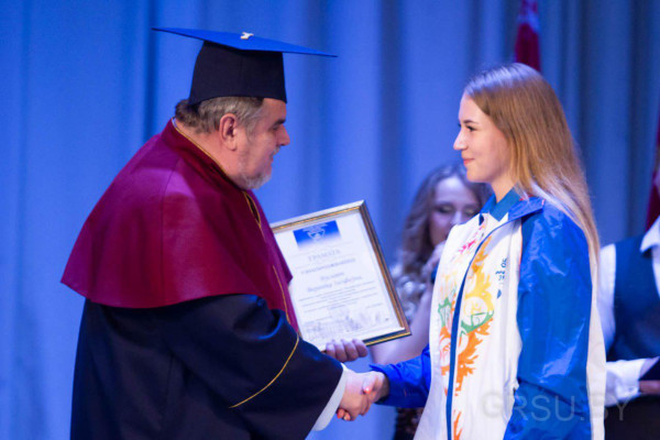 photo_2019-09-04_20-48-29