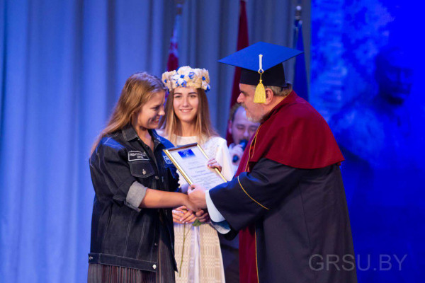 photo_2019-09-04_20-48-53