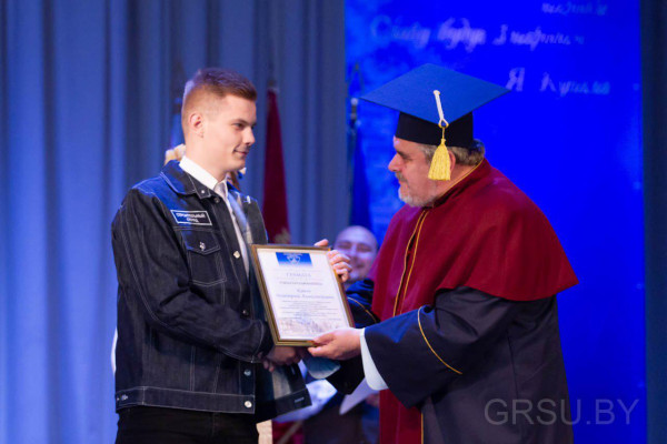 photo_2019-09-04_20-49-00