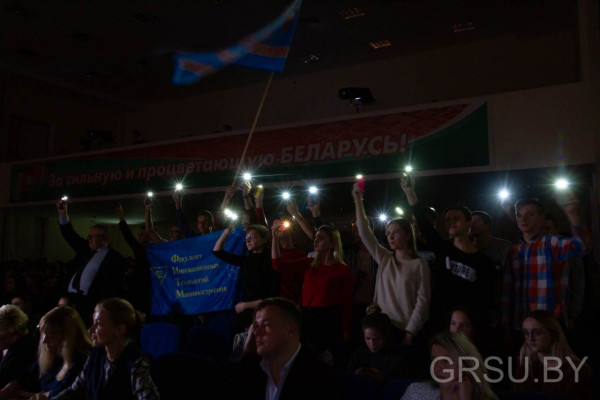 IMG_20191019_122052_214