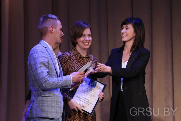 IMG_20191114_231014_134