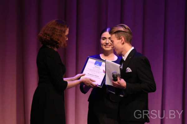 IMG_20191114_231105_293