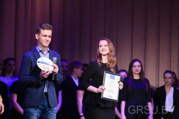 IMG_20191114_231119_266