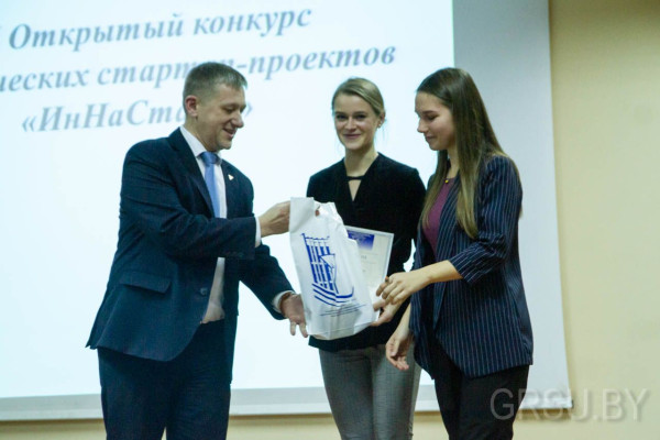 IMG_20191213_214015_192
