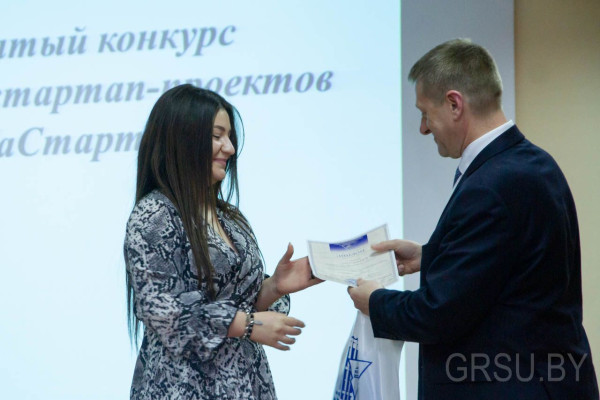 IMG_20191213_214024_044