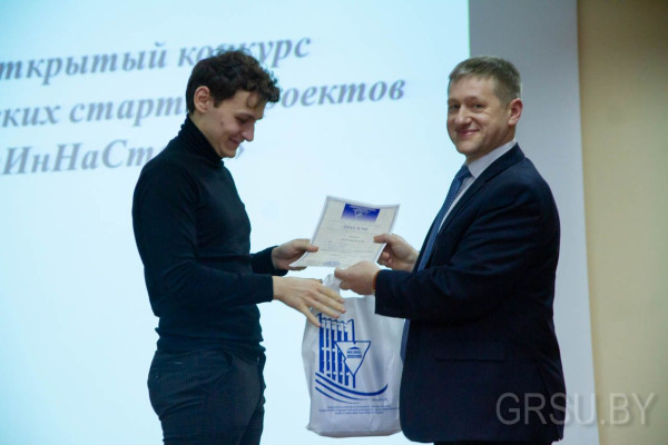 IMG_20191213_214025_794