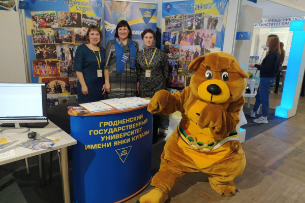 photo_2020-02-14_12-52-36