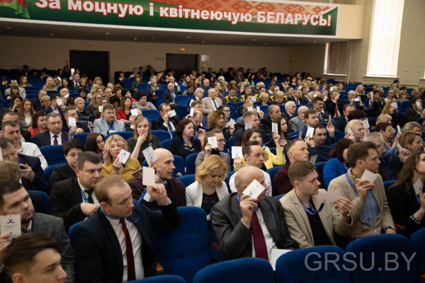 photo_2020-02-15_23-03-21