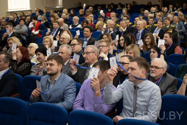 photo_2020-02-15_23-03-28