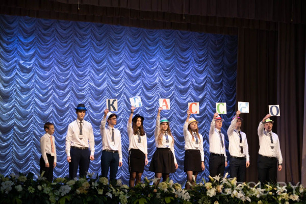 IMG_20200222_191341_383