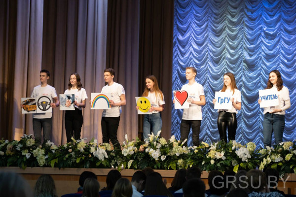 IMG_20200222_191343_179