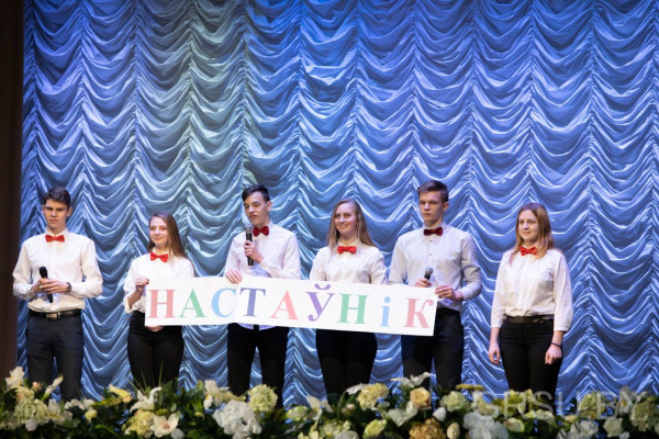 IMG_20200222_191345_274