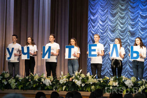 IMG_20200222_191348_866