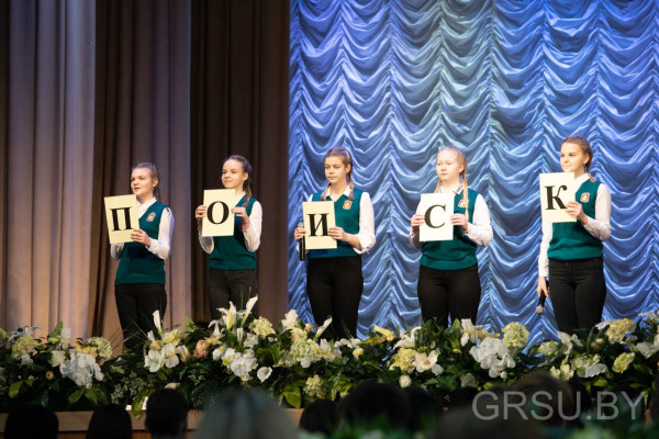 IMG_20200222_191349_920