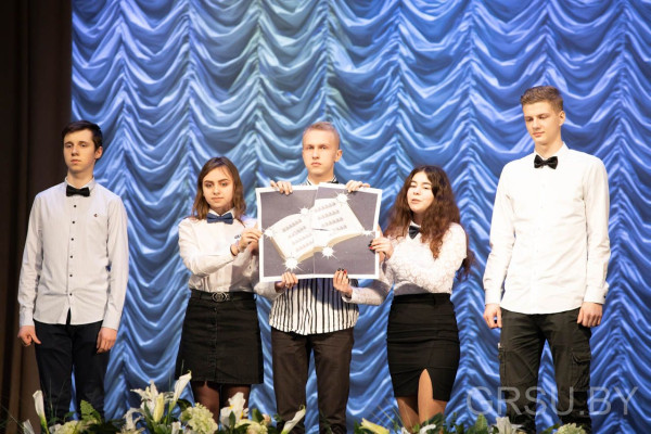 IMG_20200222_191352_548