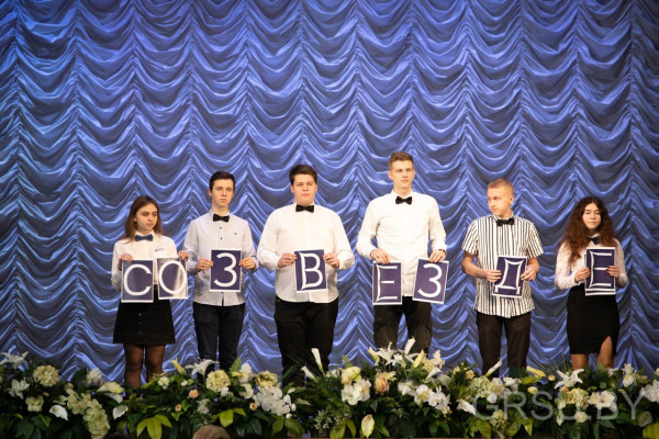 IMG_20200222_191402_815