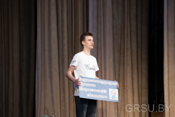 IMG_20200222_191405_253