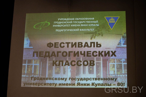 IMG_20200222_191423_567