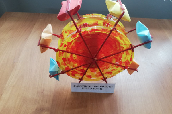 IMG-76ea7d5e74b73f58ef72d6791b30c415-V