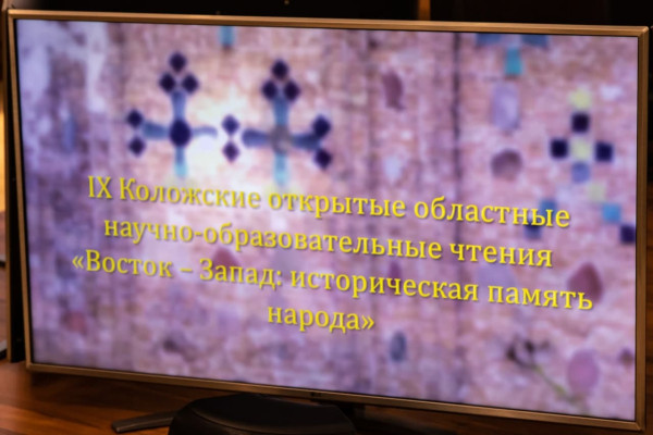 photo_2020-12-10_14-59-19