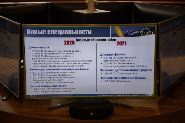 IMG_20210410_134306_712