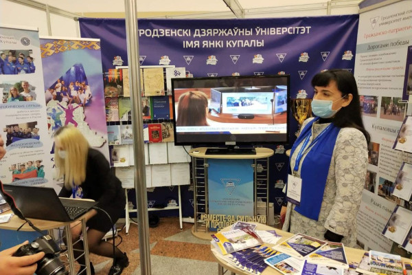 photo_2021-04-14_13-23-58