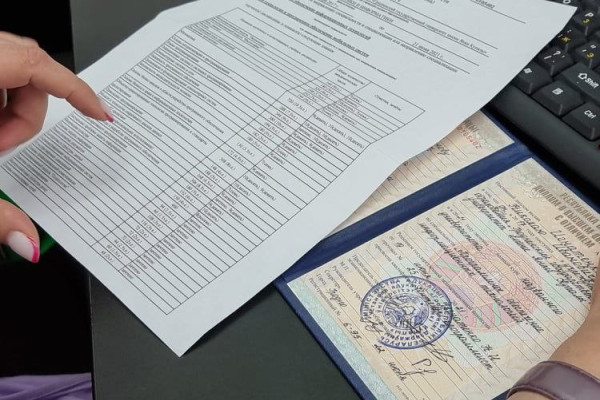 IMG_20210627_130751_122