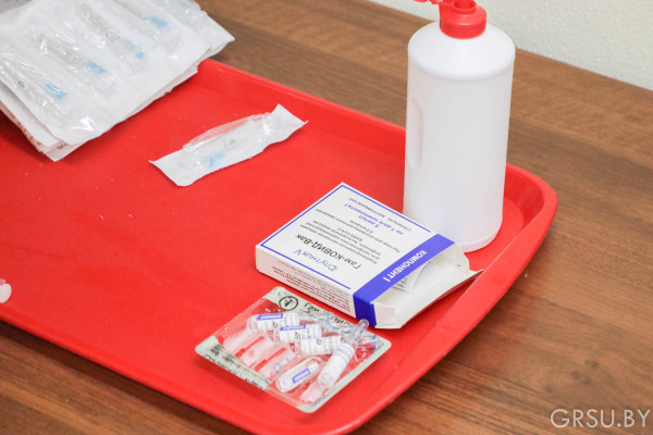 IMG_20210723_180713_295