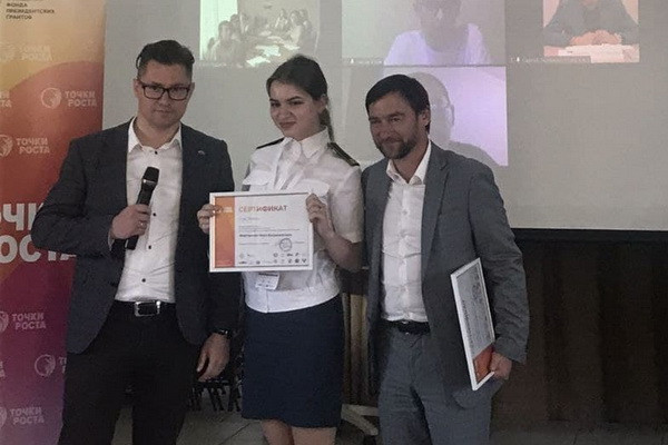 photo_2021-07-29_08-49-52_2