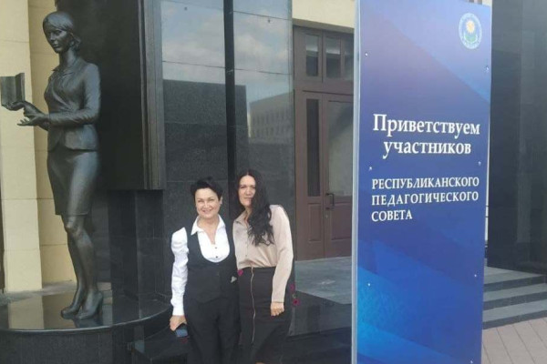 photo_2021-08-23_17-10-28_2