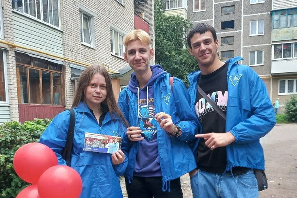 undefined_241960460_236791421591974_5657907958581707195_n